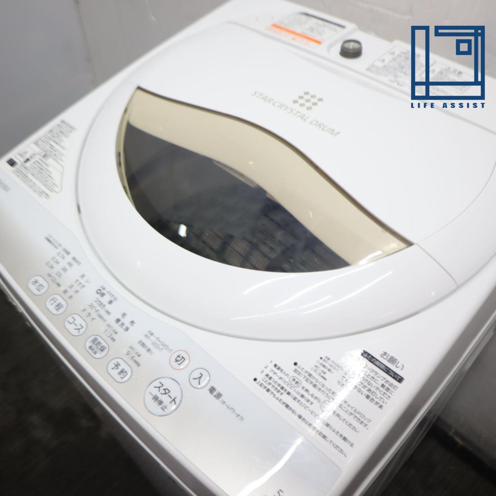 Ogi-Ohashi Apartment Tokyo Exterior photo